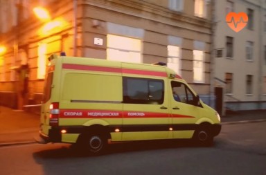 Наркологическая скорая в Казанской
